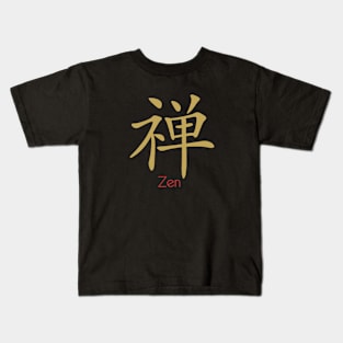 Zen - Japanese Characters. Kids T-Shirt